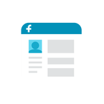 fare-campagne-pubblicitarie-del-mio-salone-su-facebook